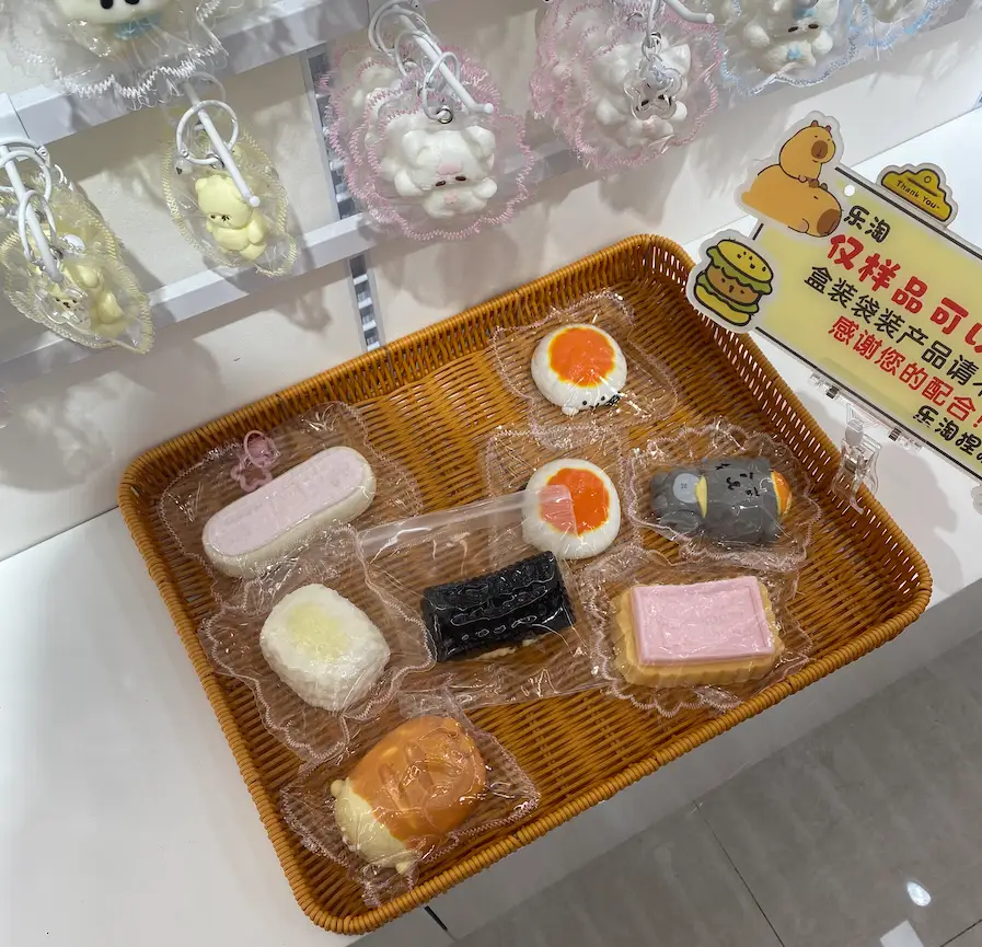 AI-辅助商品详情图片加工-1