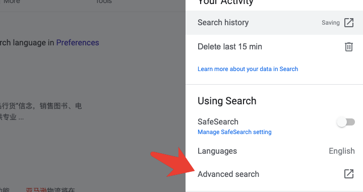 Advanced search