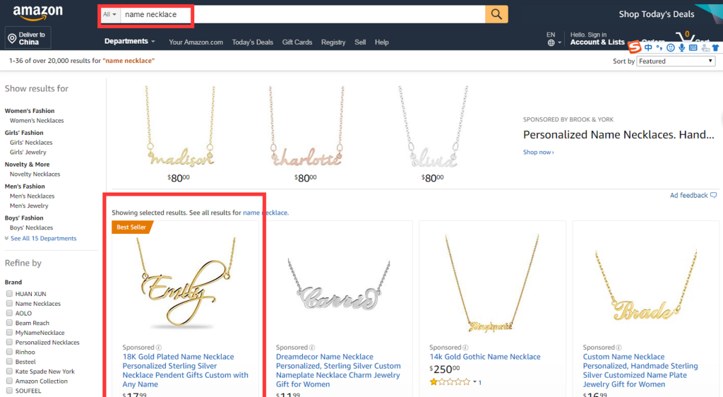 如何发现竞争对手的推广渠道 1 Amazon Listing