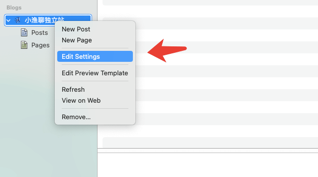 Blog Settings.png Blog Settings