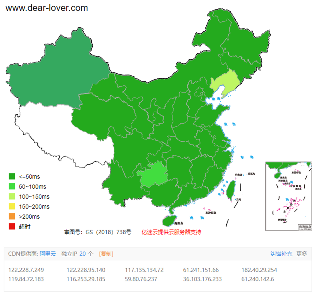 拆解泉州时颖独立站:探究其背后的运营模式(一) 3 Ping