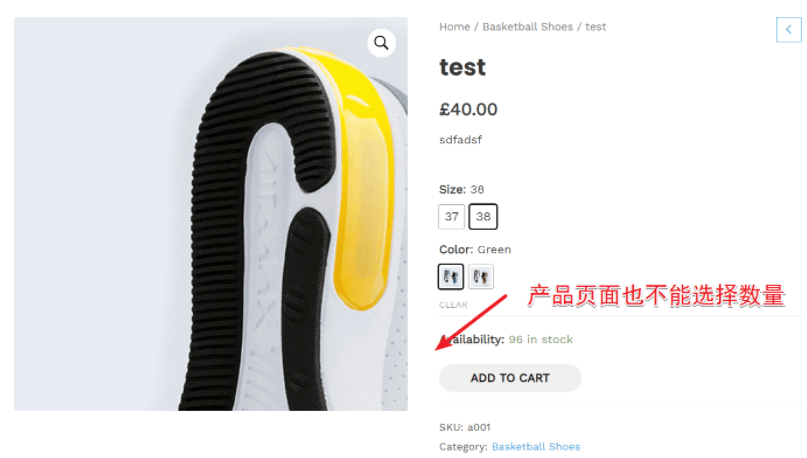 WooCommerce 产品管理 15 WooCommerce-Product-Management