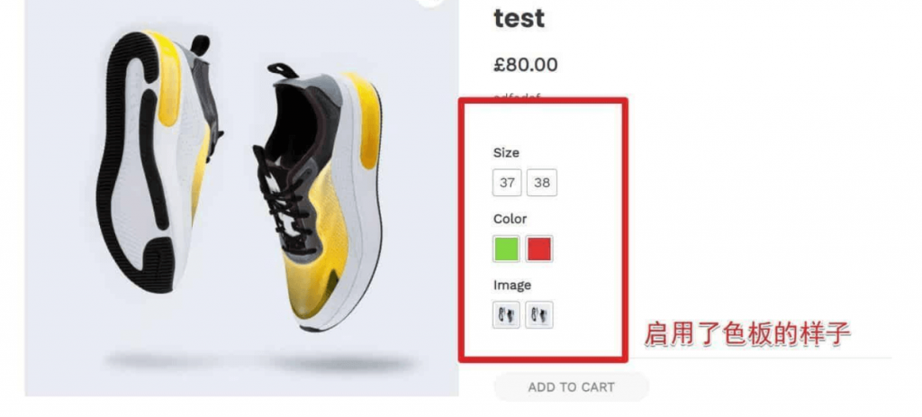 WooCommerce 产品管理 31 WooCommerce-Product-Management
