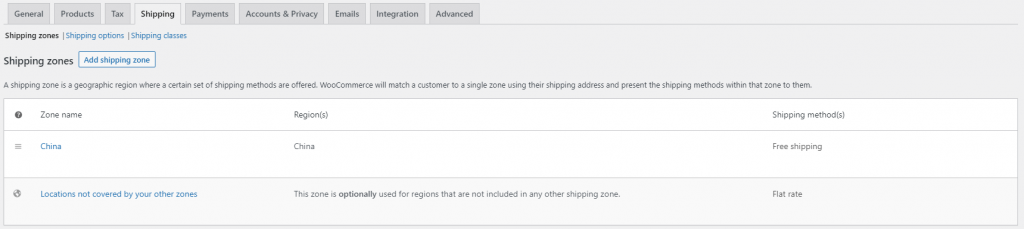 WooCommerce 配送设置 2 WooCommerce-Shipping-Setting