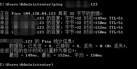 GoDaddy 域名解析很慢网站经常打不开 1 godaddy-domain-name-resolution-is-very-slow-website-often-can-not-open