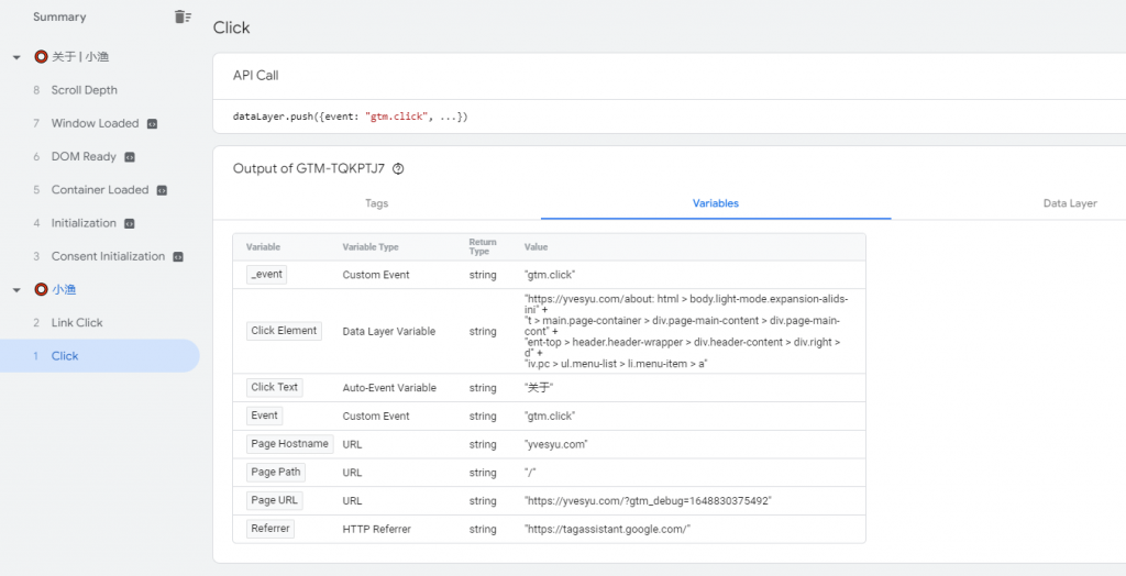 Google Analytics 4 事件跟踪 9 google-analytics-4-event-tracking