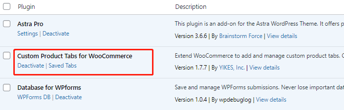 如何在产品页面添加询盘表单 1 how-to-add-inquiry-form-on-product-page