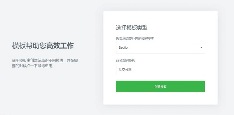 how-to-add-social-sharing-buttons-to-your-website-with-elementor-0