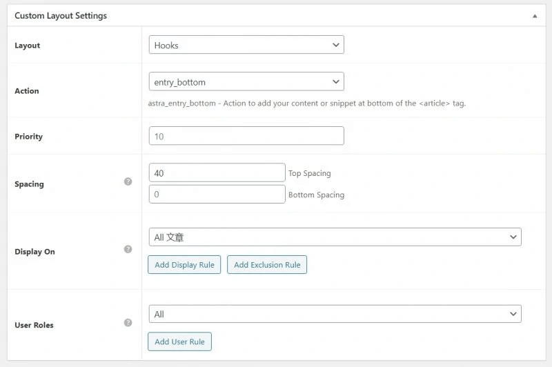 如何通过 Elementor 为网站添加社交分享按钮 5 how-to-add-social-sharing-buttons-to-your-website-with-elementor-4
