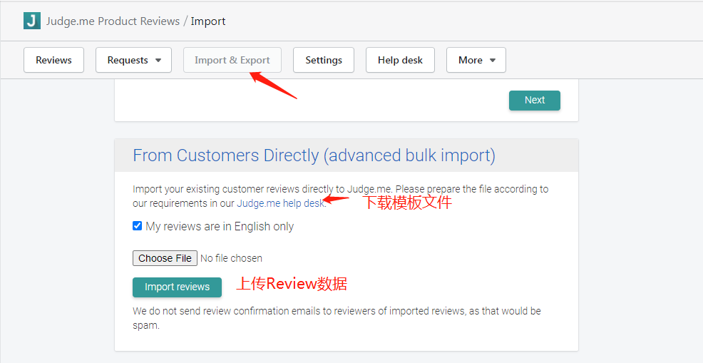 Shopify 网站如何给产品上评价 3 how-to-rate-products-on-shopify-website