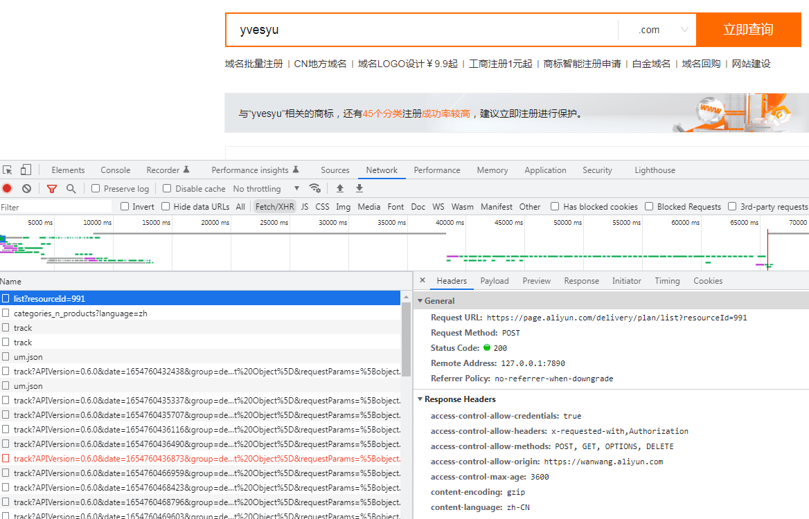 how-to-register-5-digit-domain-names-in-bulk-0