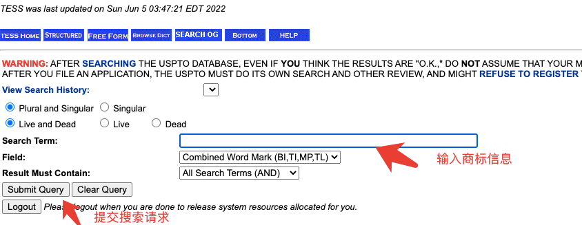 search-for-american-tradems-info-step-by-step-3