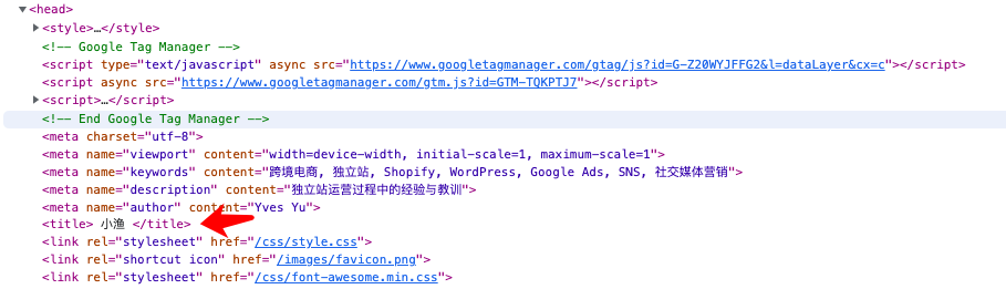 seo-guide-for-starter