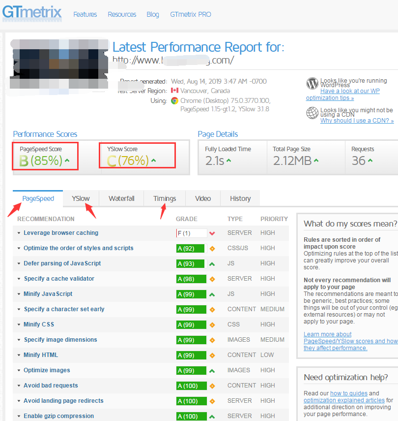 WordPress 网站速度优化 2 wordpress-website-speed-optimization