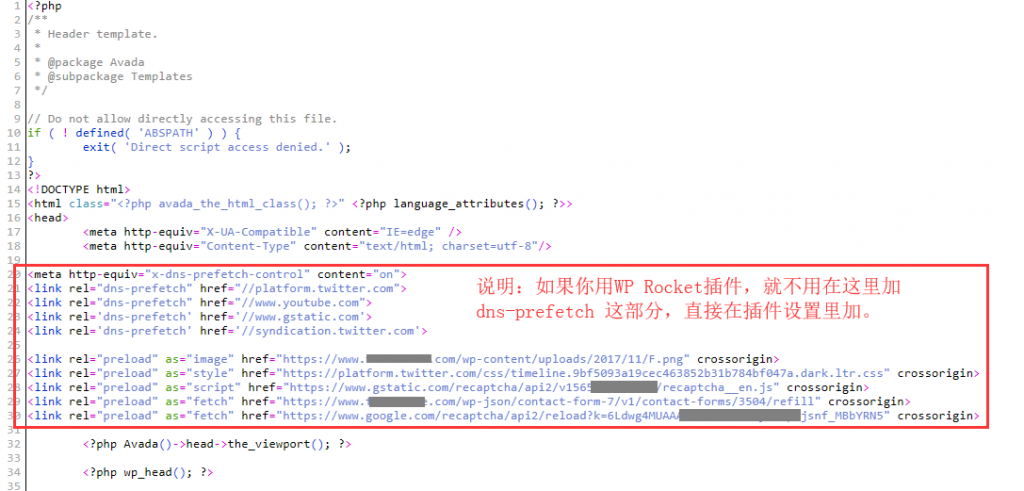 WordPress 网站速度优化 34 wordpress-website-speed-optimization