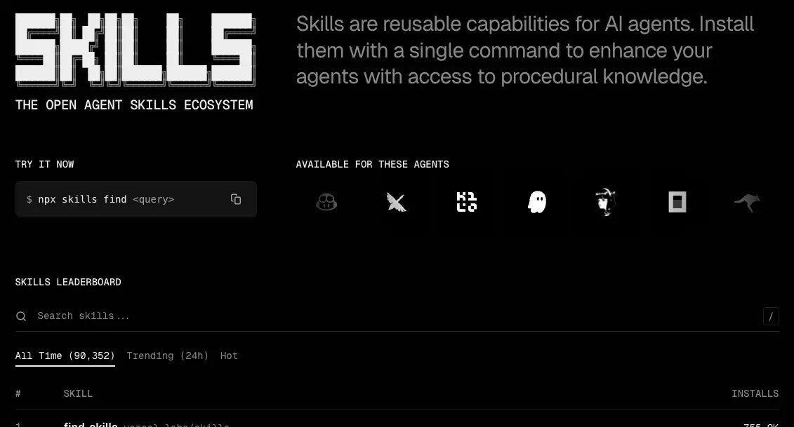 分享一个找 Skill 的网站 1 分享一个找-Skill-的网站-1