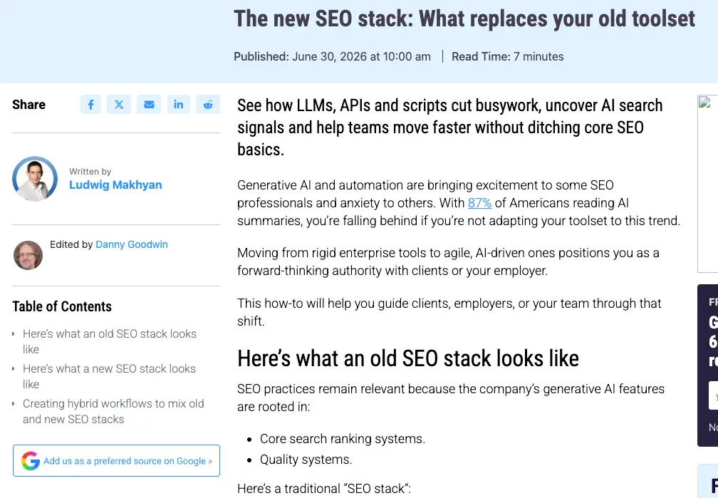 升级-SEO-工具栈