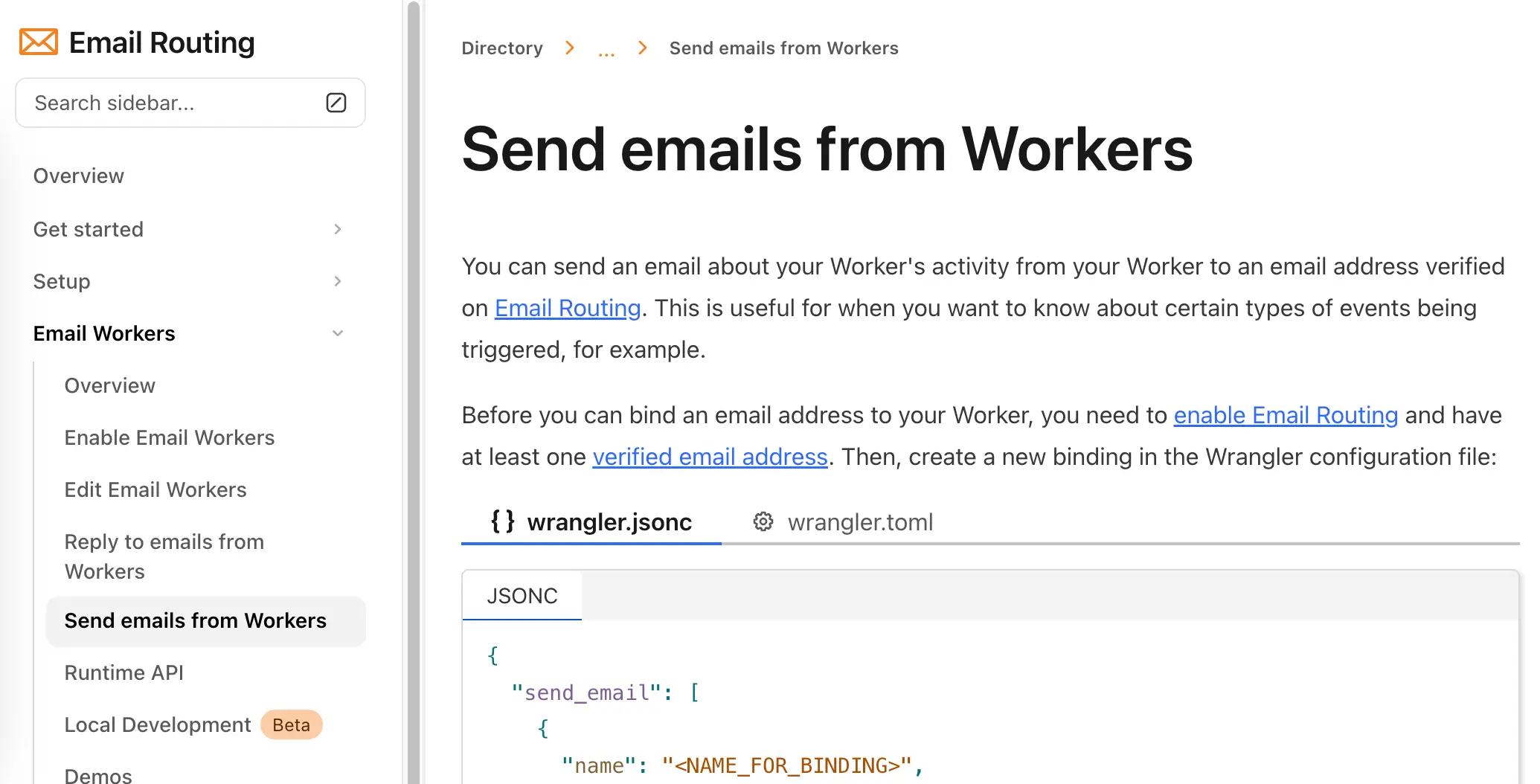 域名邮箱方案梳理