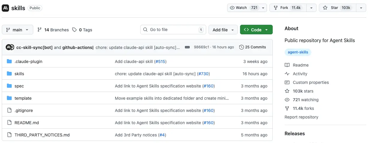 推荐几个实用-AI-工具-1