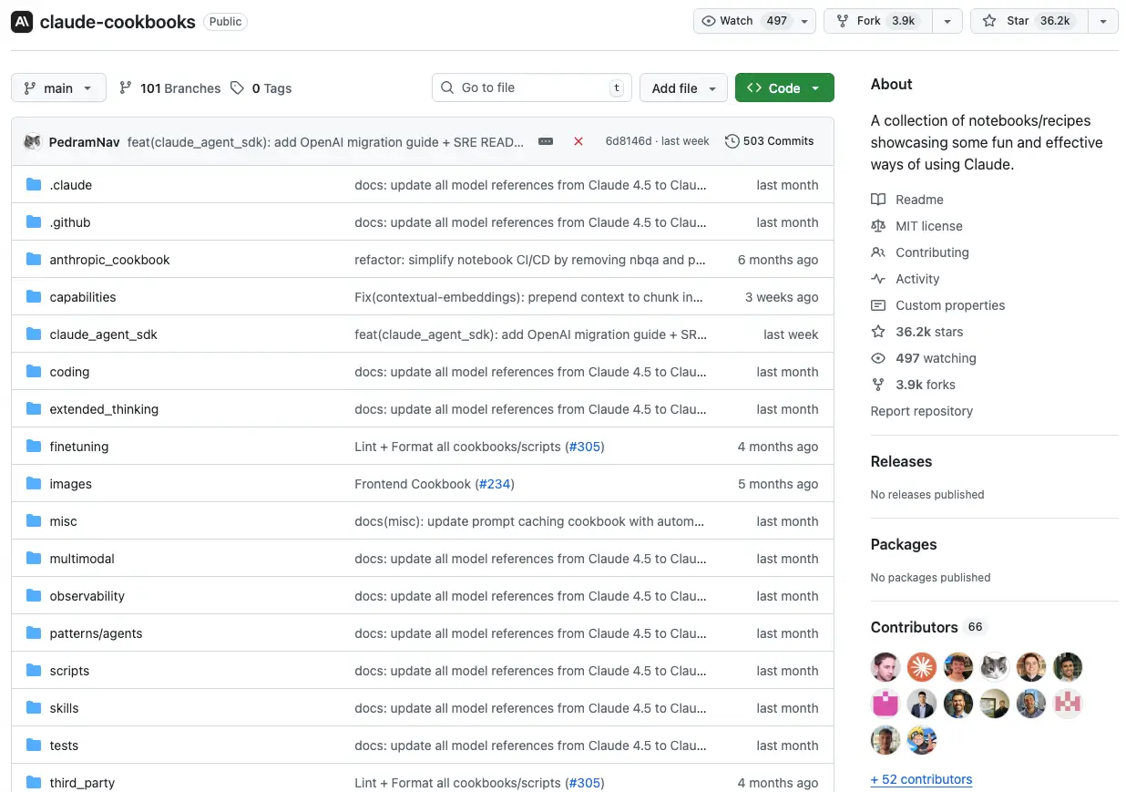 推荐几个实用-AI-工具-2