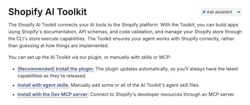 用-AI-Agent-自动管理店铺这件事