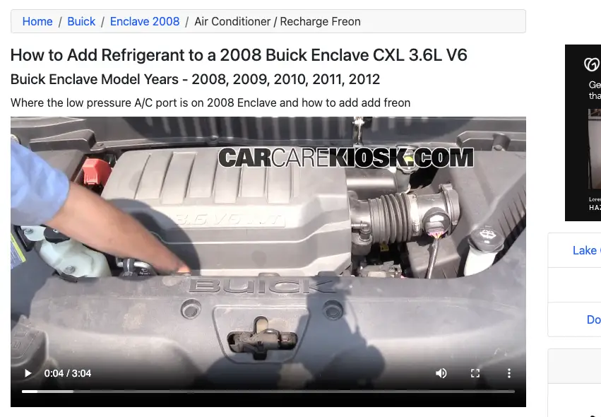 看个汽车维修网站-1