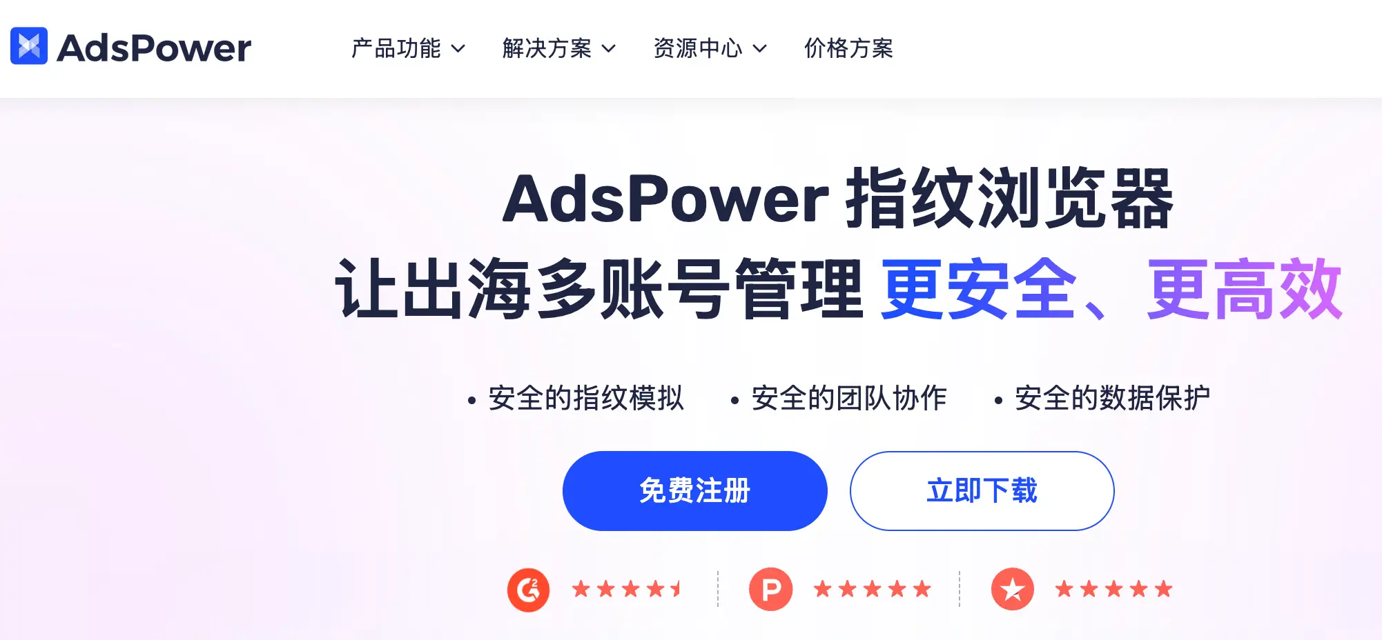 社交媒体多账户运营 1 社交媒体多账户运营-1