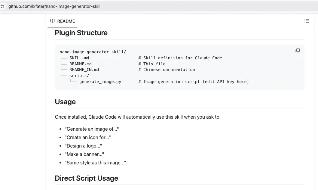 继续聊聊-AI-图片生成-2