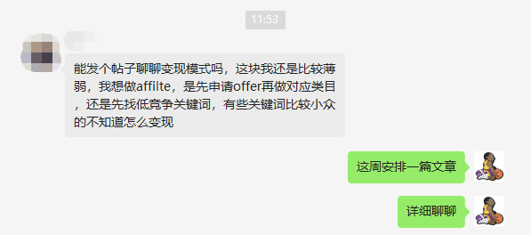 联盟营销站怎么启动 1 营销站怎么启动