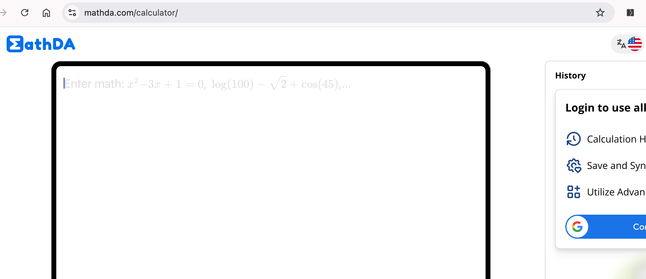 计算器相关的 NICHE 1 计算器相关的 NICHE-1